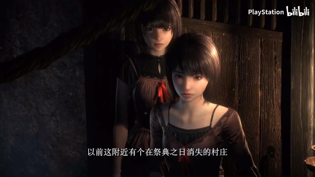 《零红蝶：重制版》中文版预告 经典恐怖游戏归来