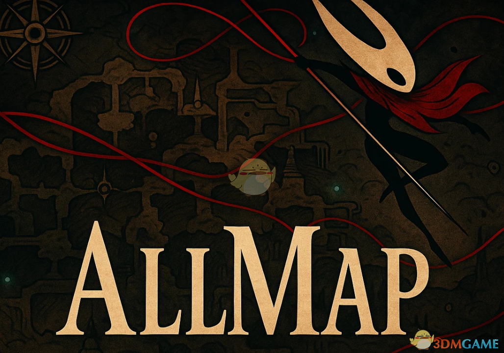 《空洞骑士：丝之歌》全地图MOD