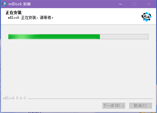 慧编程5.6.0