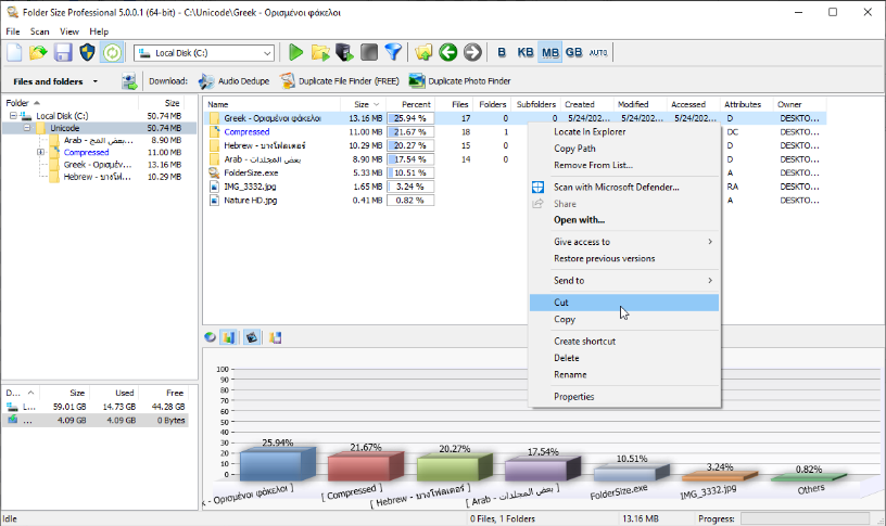 Folder Size官网版