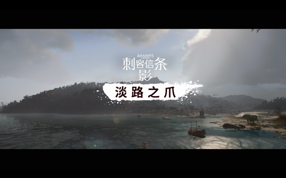 ̿Ӱ·֮צDLC汨棺»δ