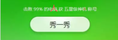 ǧٵCSڵӡõ䡰ܵɷ