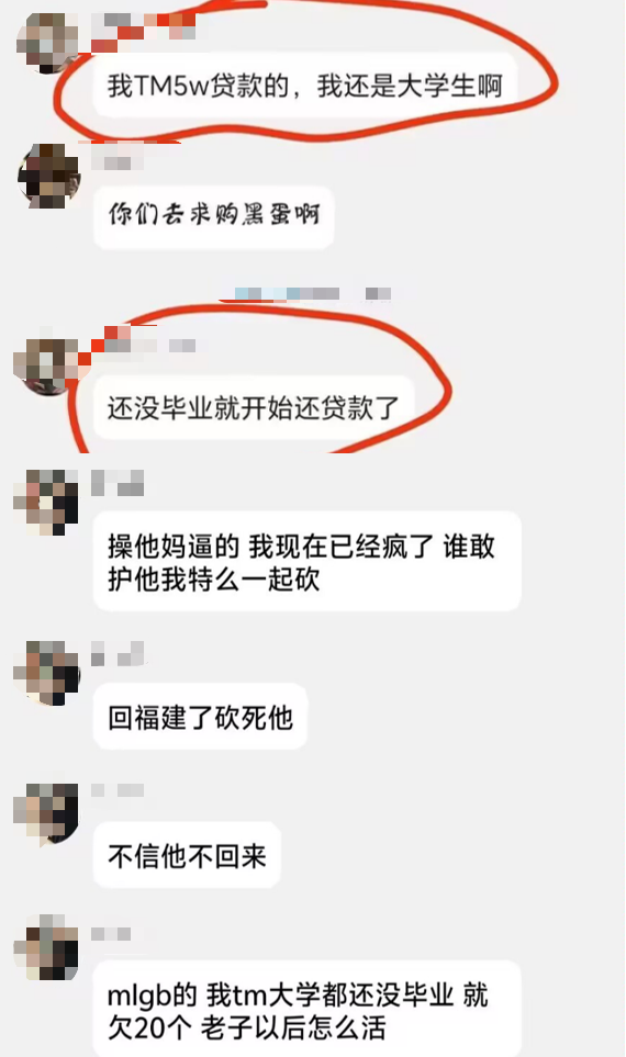 ǧٵCSڵӡõ䡰ܵɷ