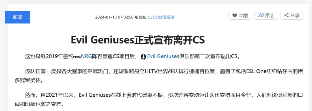 ǧٵCSڵӡõ䡰ܵɷ