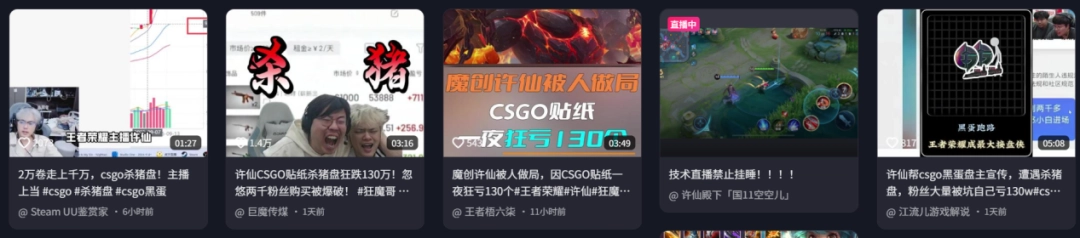 ǧٵCSڵӡõ䡰ܵɷ