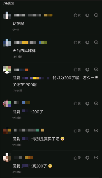 ǧٵCSڵӡõ䡰ܵɷ