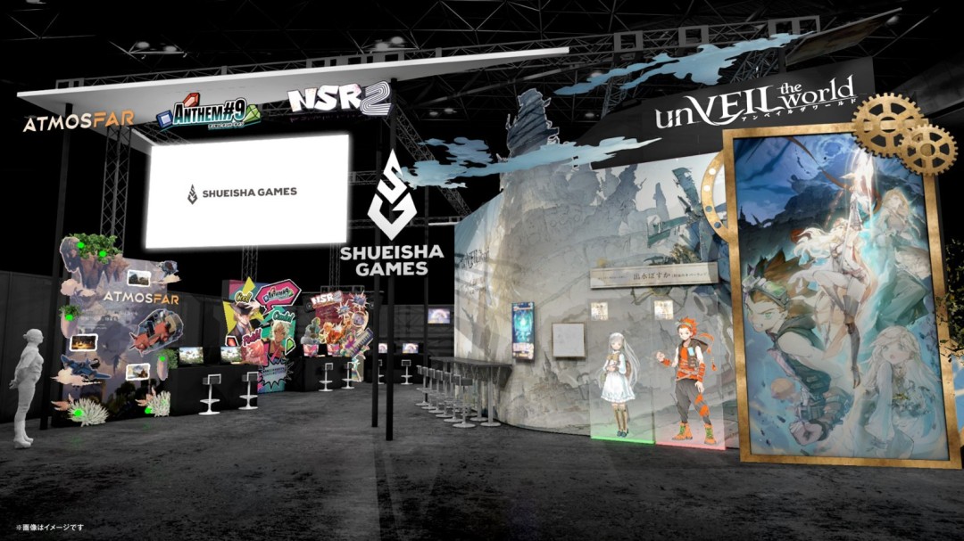 OPUSɽȷණչ2025 İ917ʽ