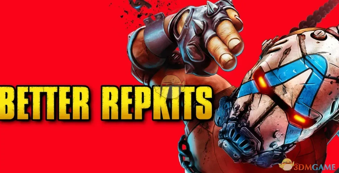 《无主之地4》更好的急救包MOD