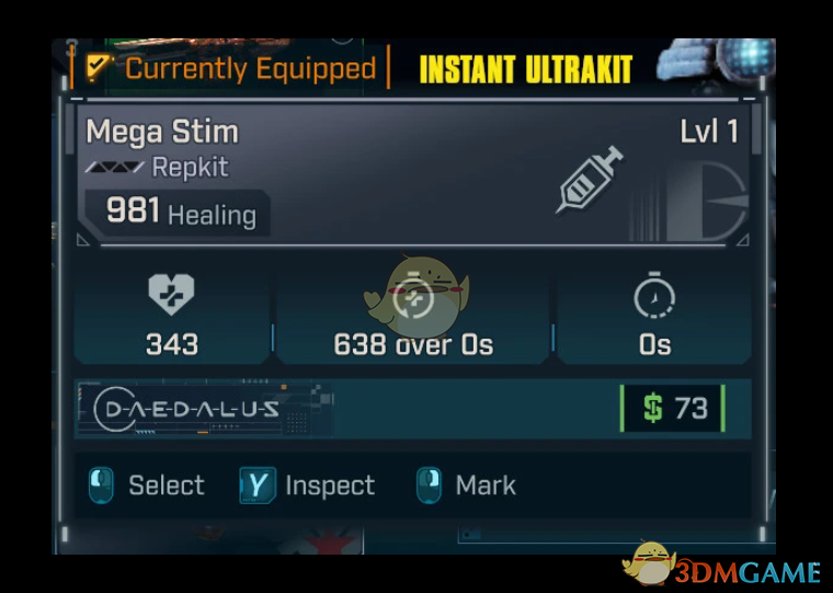 《无主之地4》更好的急救包MOD