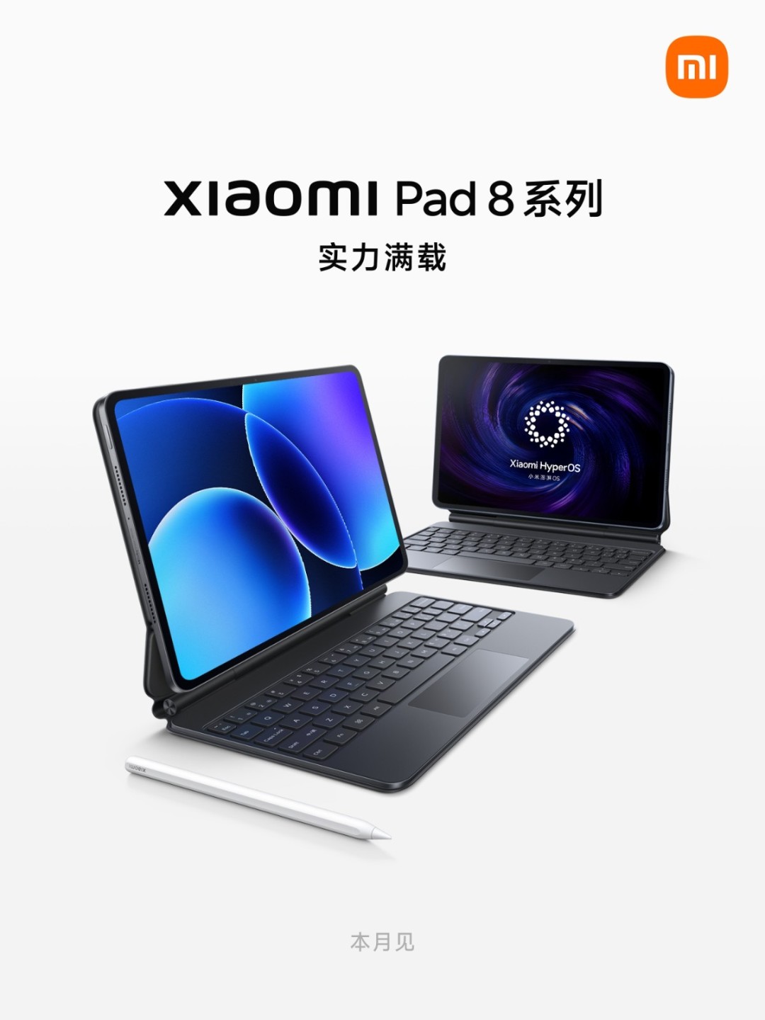 Сƽ8ϵй·11.2Ӣ ׷OS3