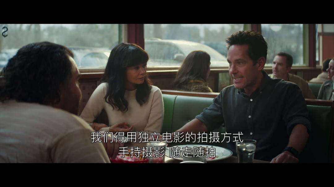 《新狂蟒之灾》首曝中字预告 12月25日上映