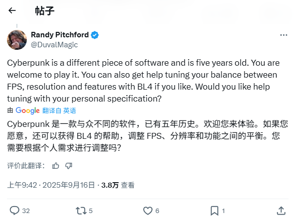 立体防御拉满？《无主之地4》CEO：我们跟别的游戏不一样 没法比较！