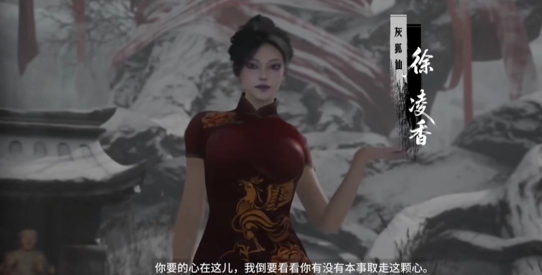 國產(chǎn)抗日游戲《斗虎》全新演示：戰(zhàn)斗實機 還有美女boss！