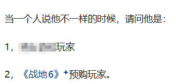սط? 6Ϸģʽǰհ棺ƽ