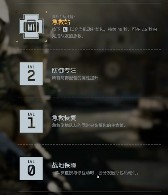 սط? 6Ϸģʽǰհ棺ƽ