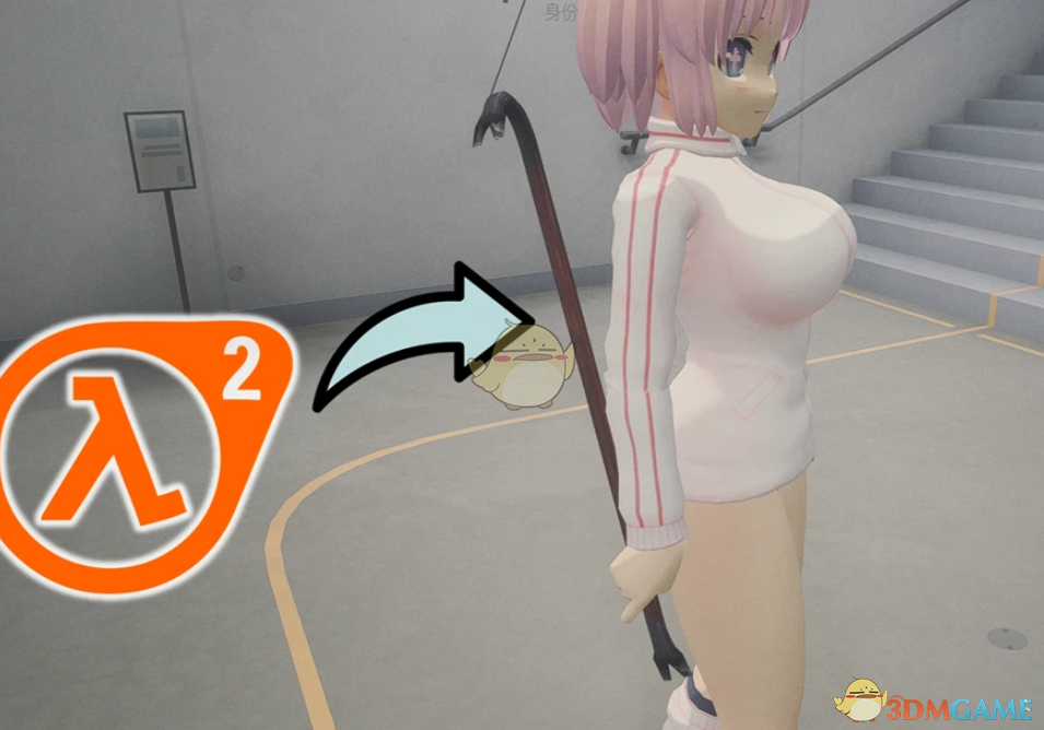 《师父》求生之路撬棍MOD