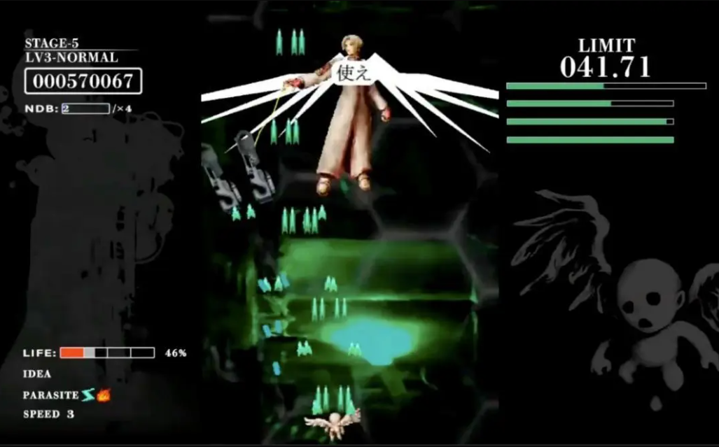 PS2時(shí)代傳奇名作《巴洛克》4部合集12月登陸Switch