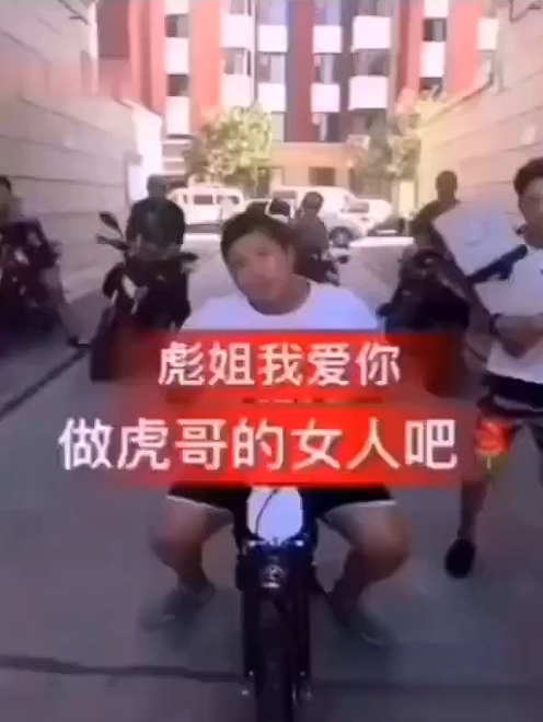 ɨӣԼŮ