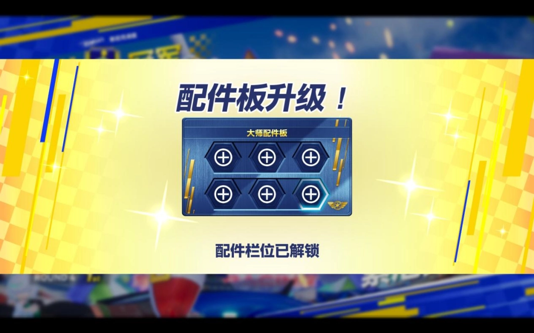  硷⣺Ȥʻ