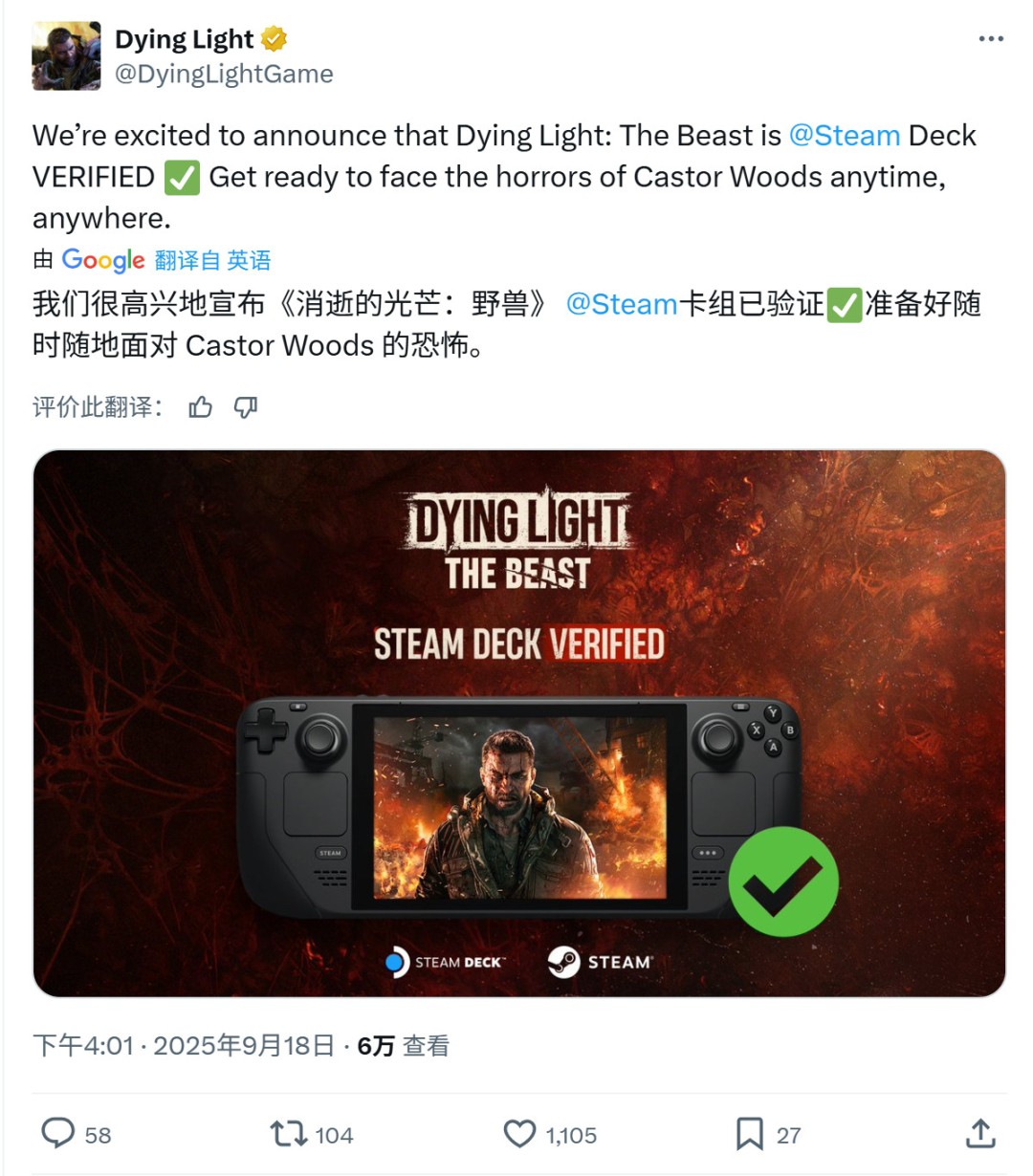 ŵĹâޡͨSteam Deck֤