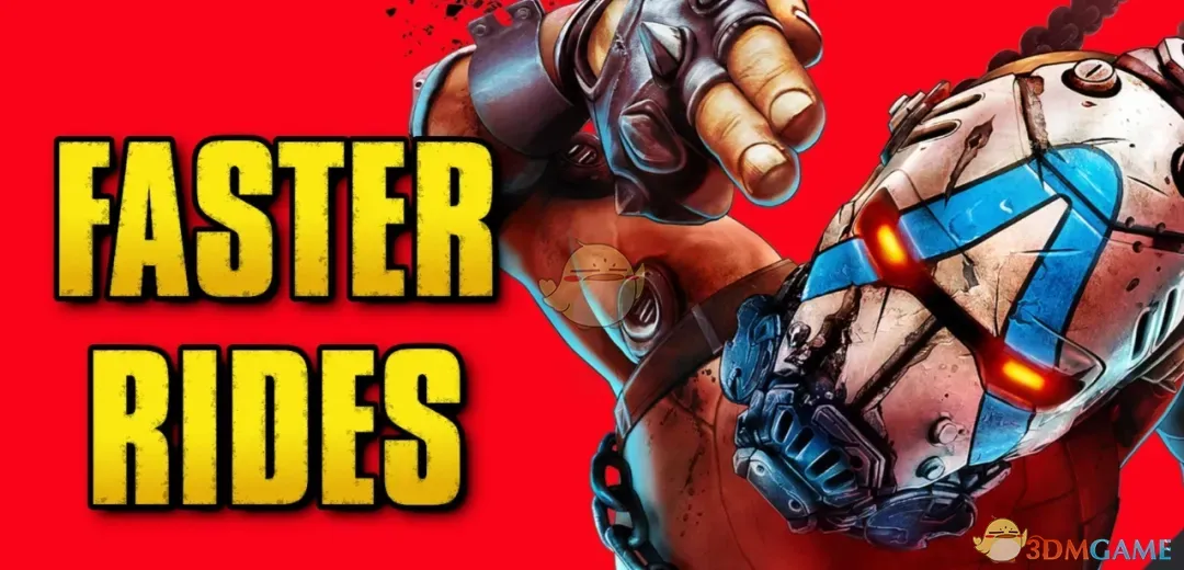 《无主之地4》更快的骑行MOD