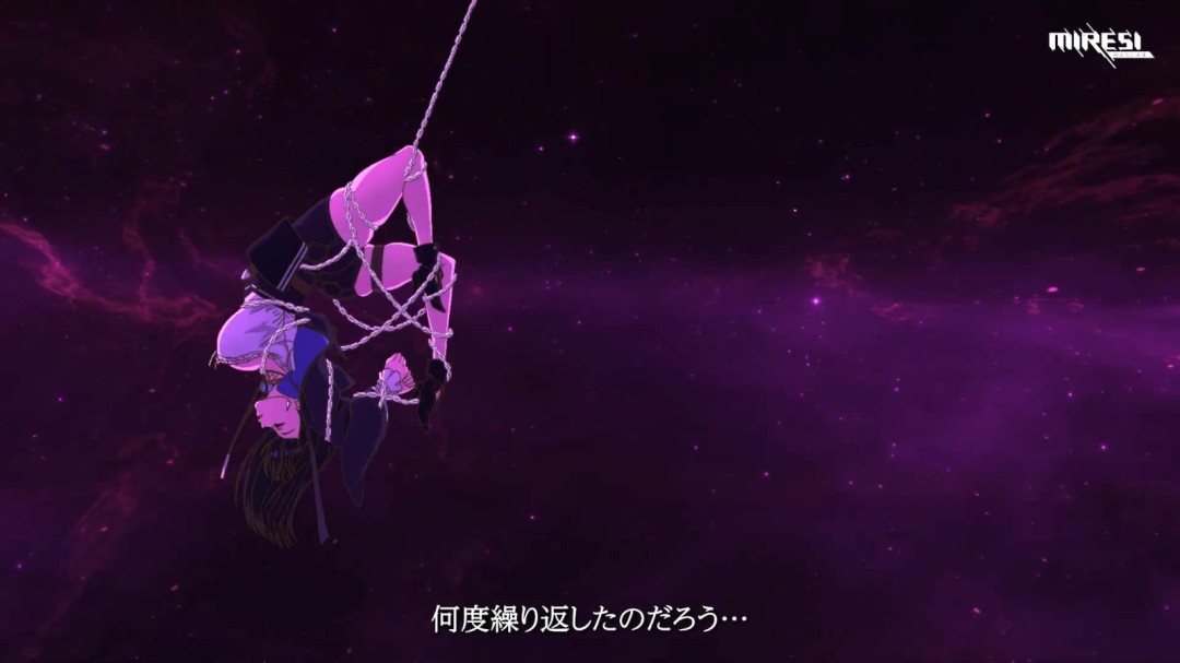 前妮姬主美新作《Miresi：看不見的未來》預(yù)告 2026年上線