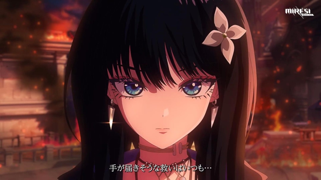 前妮姬主美新作《Miresi：看不見的未來》預(yù)告 2026年上線