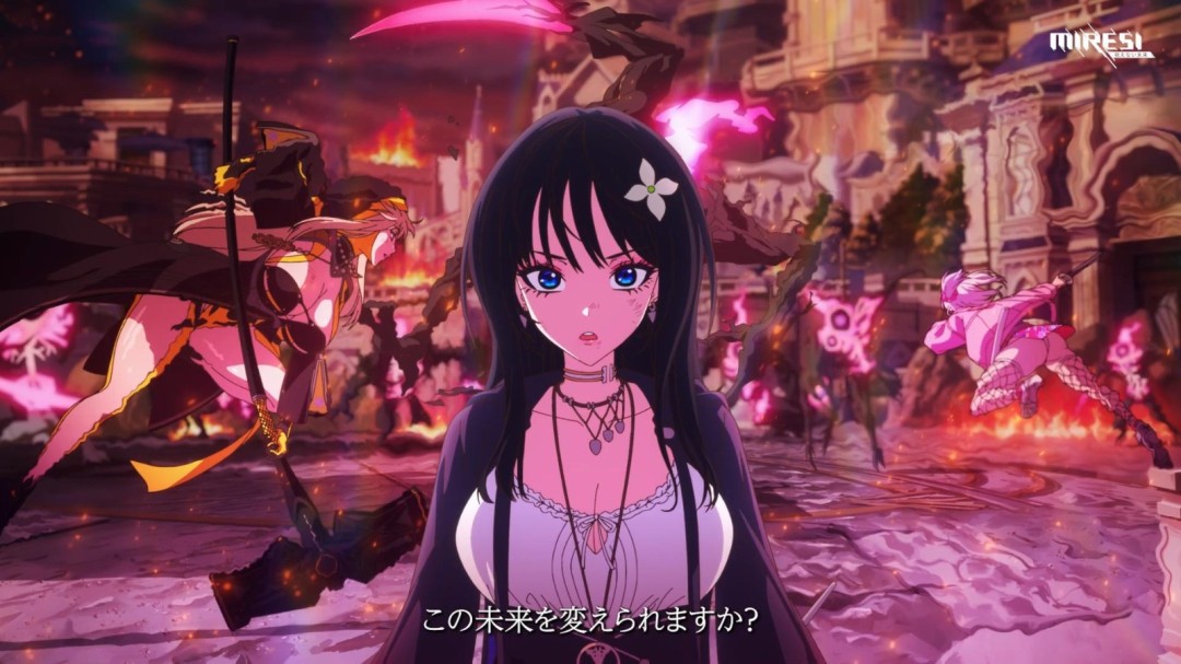 前妮姬主美新作《Miresi：看不見的未來》預(yù)告 2026年上線
