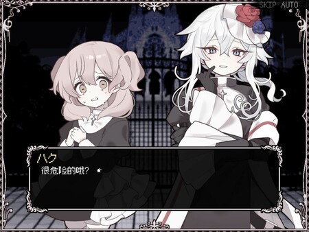 《HAPPY SAINT SHEOL》免安装中文版