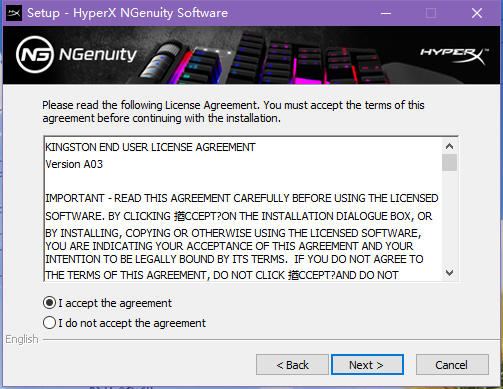 HyperX NGenuity5.2.8.0