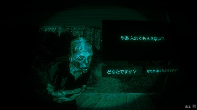 《尋找偽人》更新發(fā)布 特別好評恐怖冒險新游