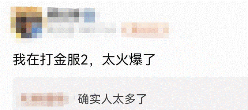 开服即登畅销榜TOP3，这款SLG周年庆豪掷亿元炸出“万团大战”