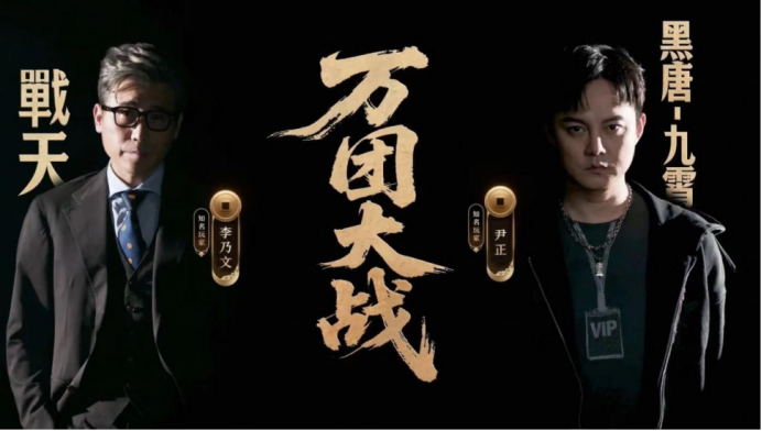 开服即登畅销榜TOP3，这款SLG周年庆豪掷亿元炸出“万团大战”