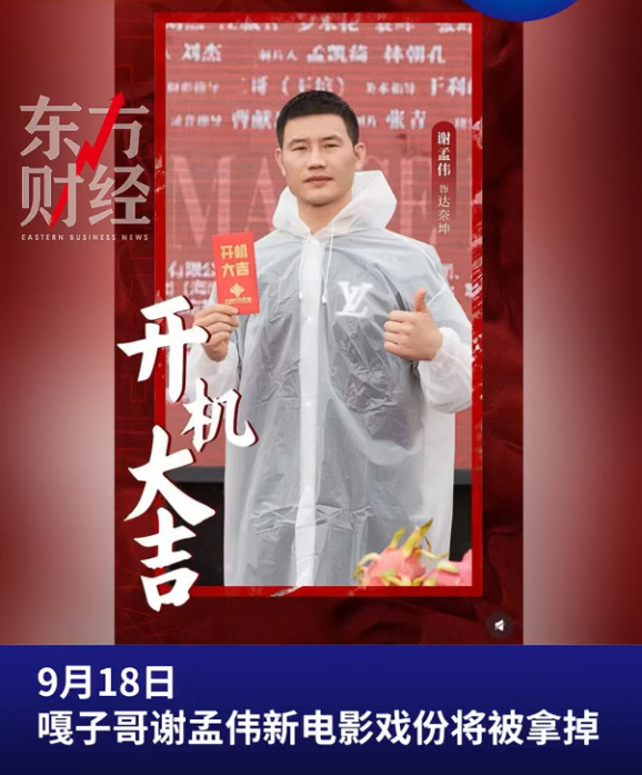 ӡӸ硱лĳĳɳӭ˴