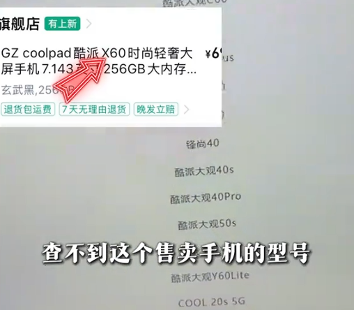 ӡӸ硱лĳĳɳӭ˴