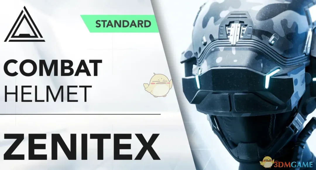 《赛博朋克2077》军用战术头盔MOD