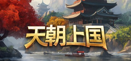 SteamֲܱϷǳ