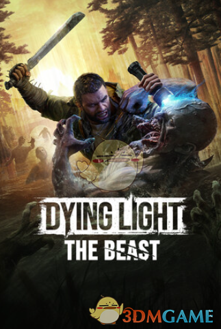 《消逝的光芒：困兽》更好的物品堆叠MOD