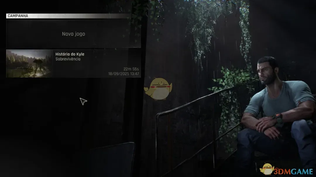 《消逝的光芒：困兽》更多的存档槽MOD