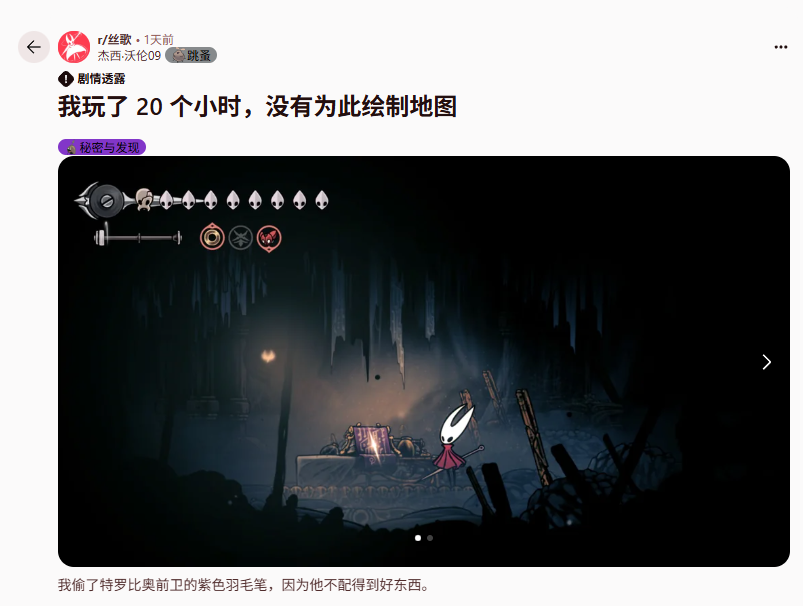 նʿ˿֮衷20Сʱδ?ֻΪɫ