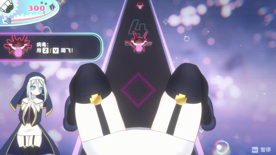 《萌萌夹击》免安装汉化版