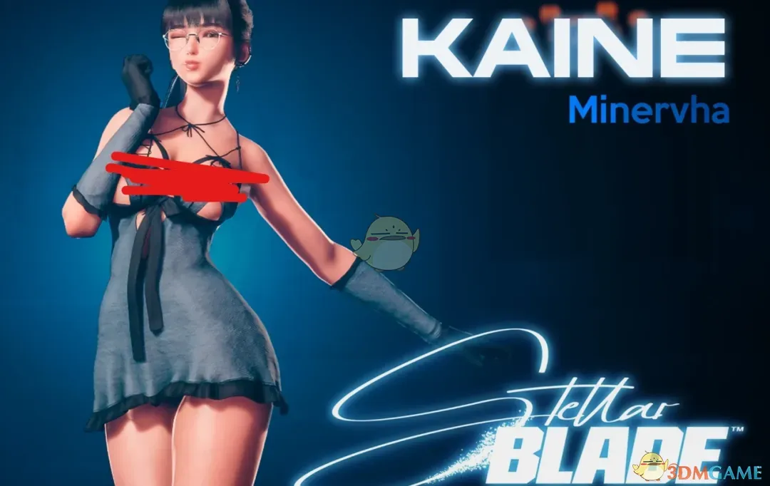 《剑星》伊芙的尼尔人工生命凯妮裙装MOD