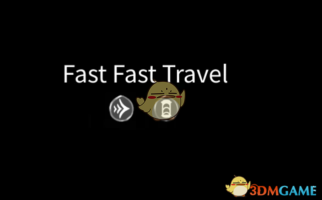 《空洞骑士:丝之歌》快速的旅行MOD