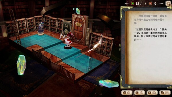 《胡言山的魔理沙》免安装汉化版