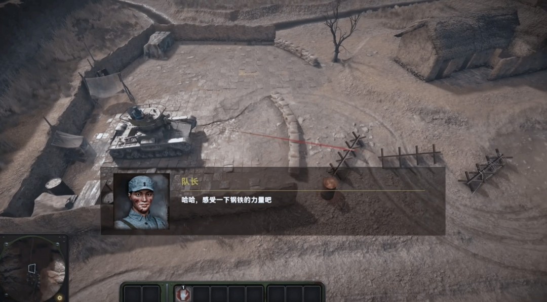 սϷ޸衷Ԥ ںRTSRTT淨