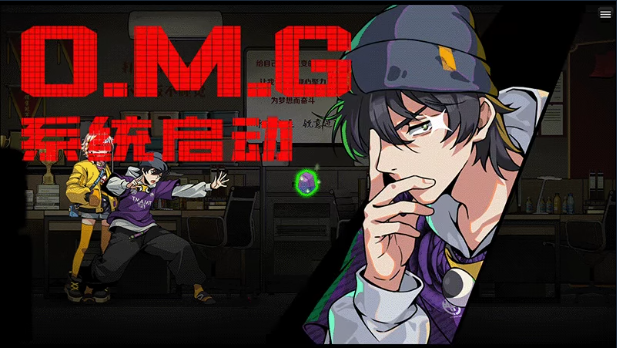 《灵能中介所》demo