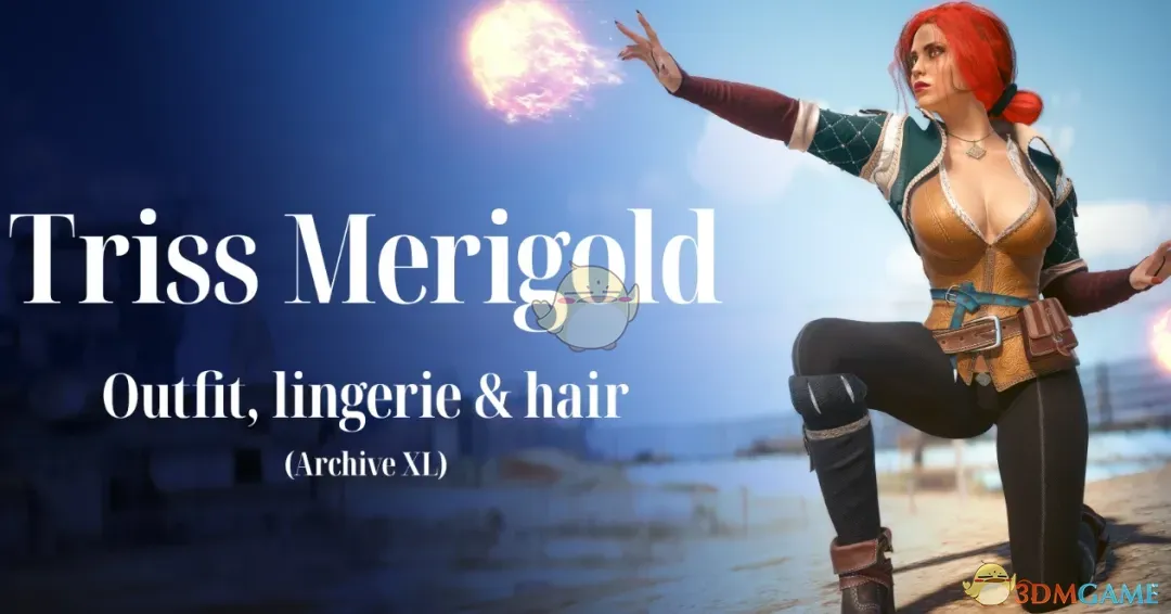 《赛博朋克2077》巫师三特莉丝套装MOD