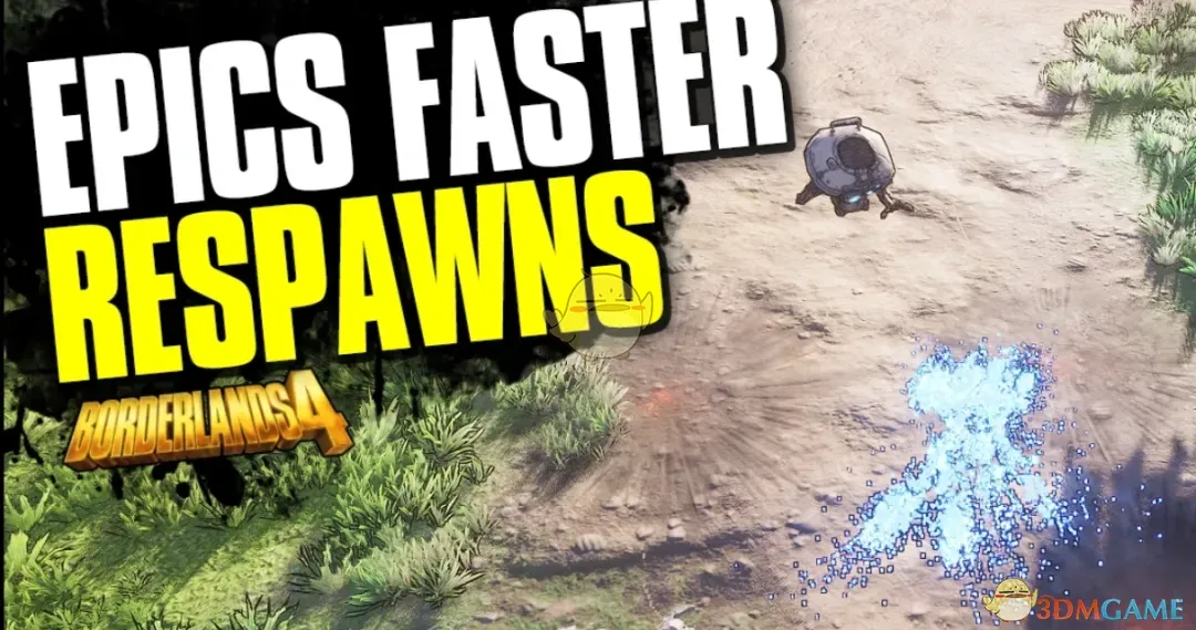 《无主之地4》更快的重生速度MOD