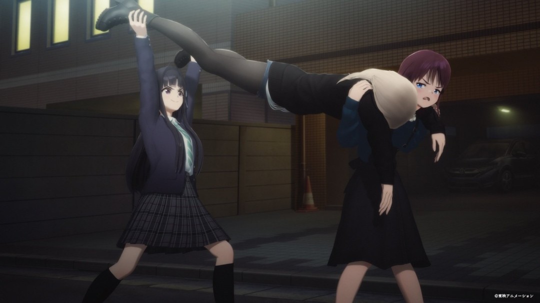 С Girls Band CryٷԤ