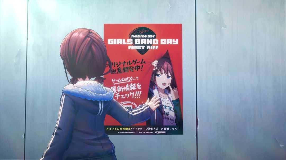 С Girls Band CryٷԤ